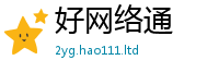 2025新奥天天开好彩新奥彩免费版但2025年最新资料大全官网入口